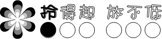 ˵