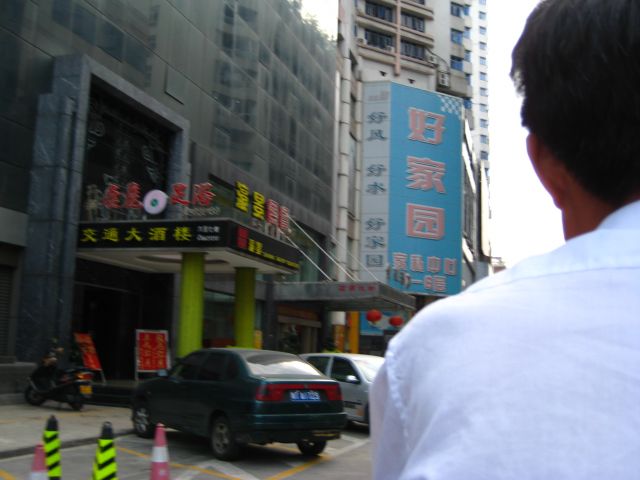 ˵