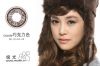 ♥Miomi(��ݤ�R)����14.5mm♥