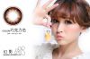 ♥Miomi(��ݤ�R)�ۼv15.8mm♥