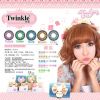 Twinkle�@��Ruby�S��V��|��14.5mm
