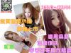 �x�_�X�t�s�p�jLine/Wechat�G�Gtw5880
