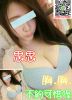�����X�t��p�jLine/Wechat�G�Gtw5880