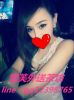�j�x�W���ܳ��ť~�e��LINE:qq12398765������}