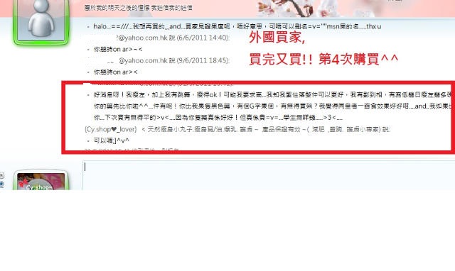 ���U�˵����