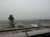 Air Traffic Control Tower