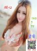 �x�_�~�e��+LINE�Gtw550
