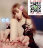 �����~�e��+LINE�Gtw550