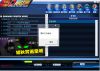 afsq2ew