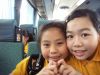 FUNG CHING