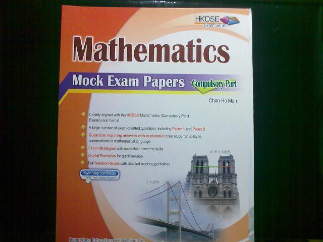 NSS Math in Action 2nd edition - 4a 4b 5a 5b