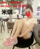 xW̤jNO.1~e+LineGtw88girls