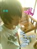 Bady;*)
