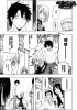 �]��������(�c�]����)comic~