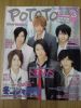 ♥NewS ���ë~♥