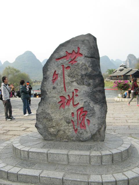 ˵