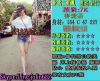 js˨̵Y~emSkype*Line:jolin682ns