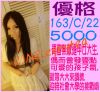 �x�� ��� �s�p�j