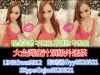 �j�x�W�e�ĥ~�e��line:mz9912�R�R�~���f�������h�A