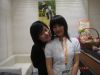 Fu Yuen